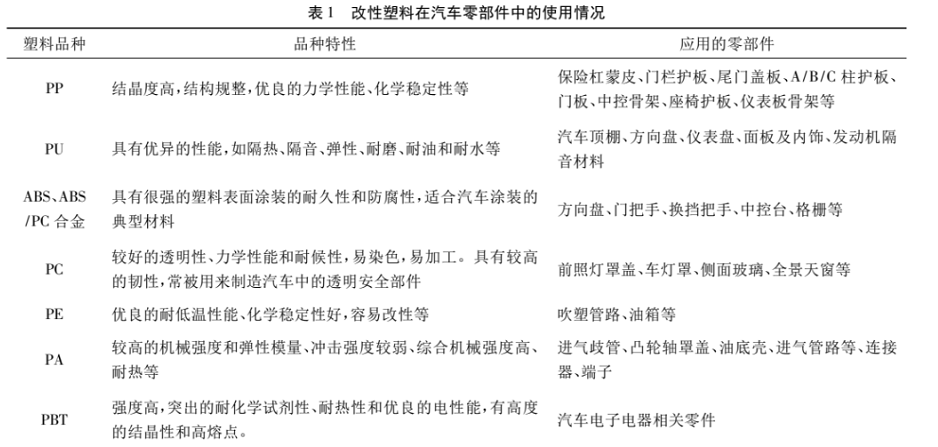 香蕉视频污片机