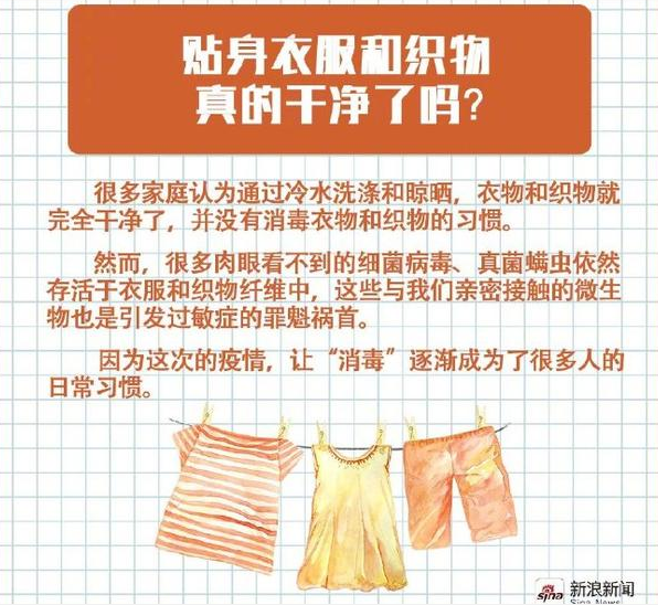 今日是世界卫生日：致敬医护，共抗疫情！