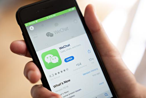 苹果或将全球封禁WeChat-香蕉视频IOS下载香蕉视频污片机